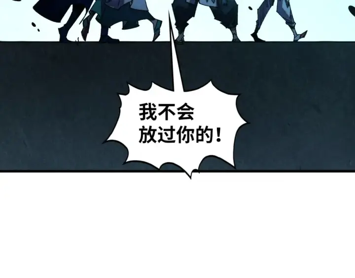 《这一世我要当至尊》第476话 诀别图45