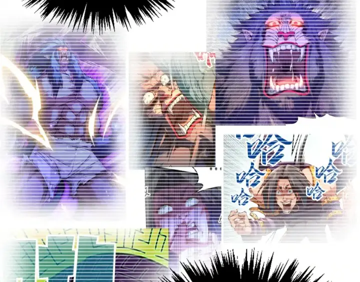 《这一世我要当至尊》第476话 诀别图99