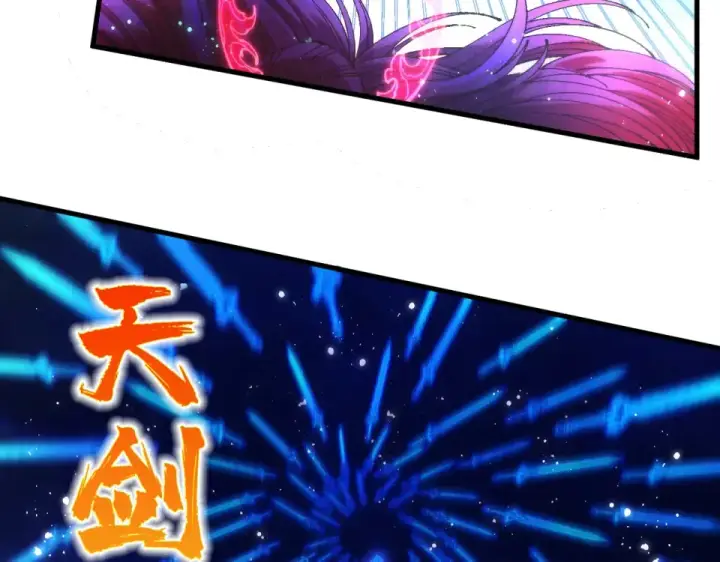 《这一世我要当至尊》第477话 托付图10