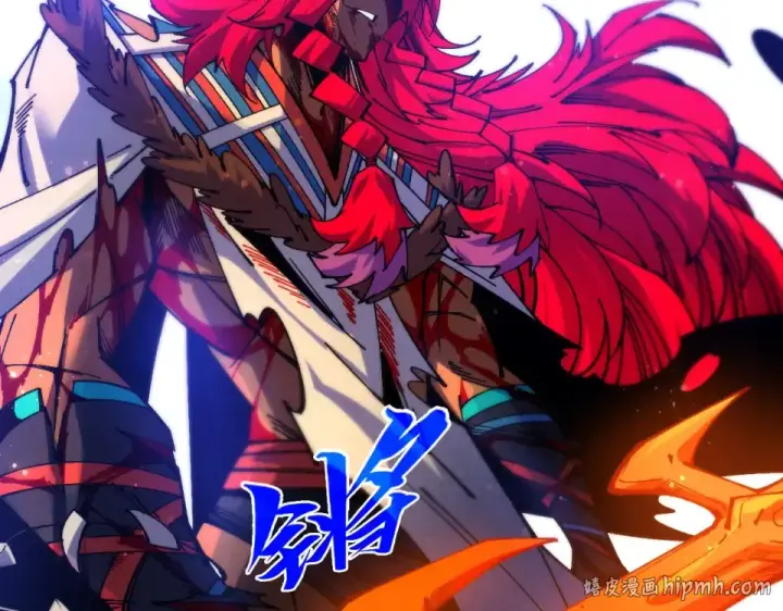 《这一世我要当至尊》第477话 托付图120