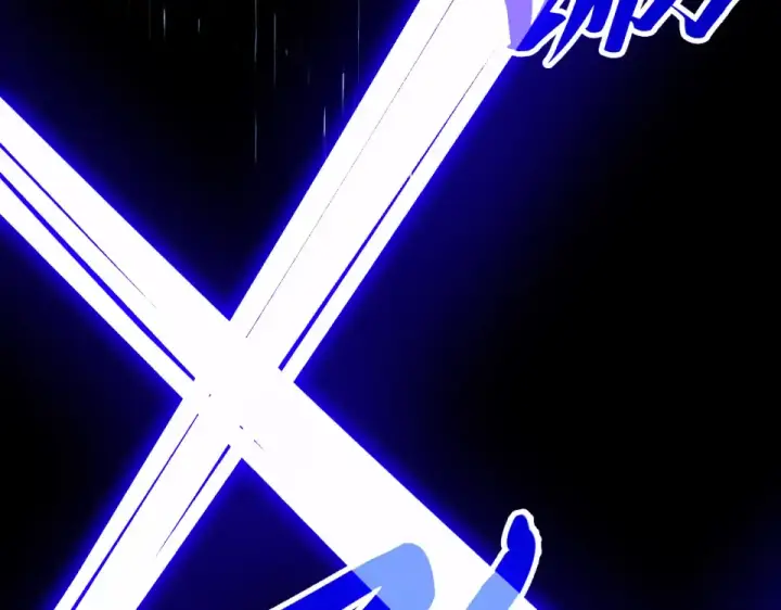 《这一世我要当至尊》第477话 托付图39