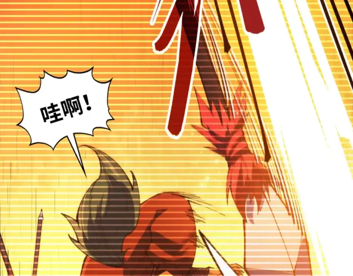 《这一世我要当至尊》第477话 托付图44