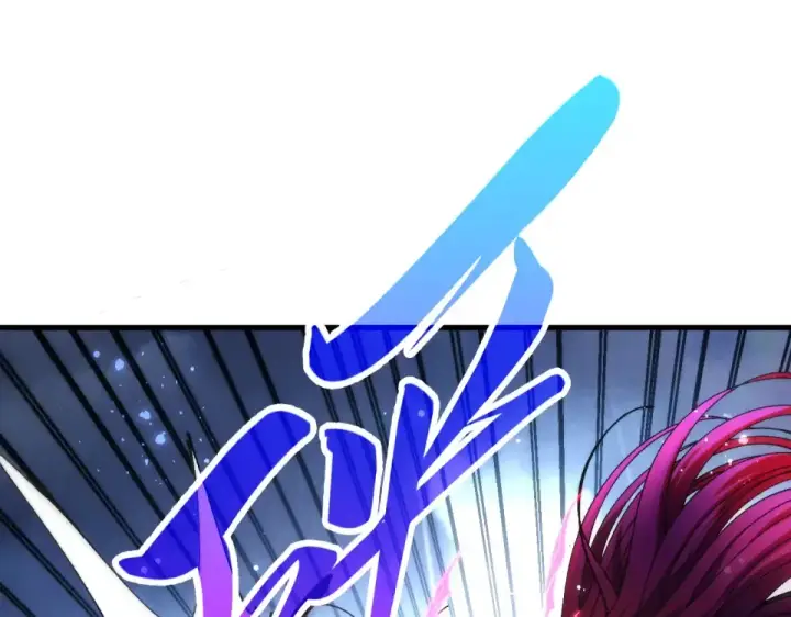 《这一世我要当至尊》第477话 托付图5