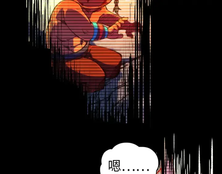 《这一世我要当至尊》第477话 托付图66