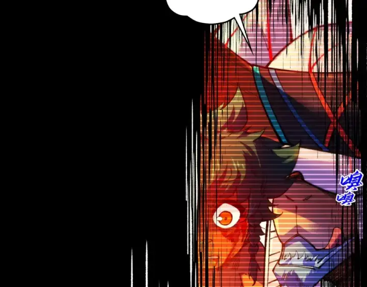 《这一世我要当至尊》第477话 托付图67