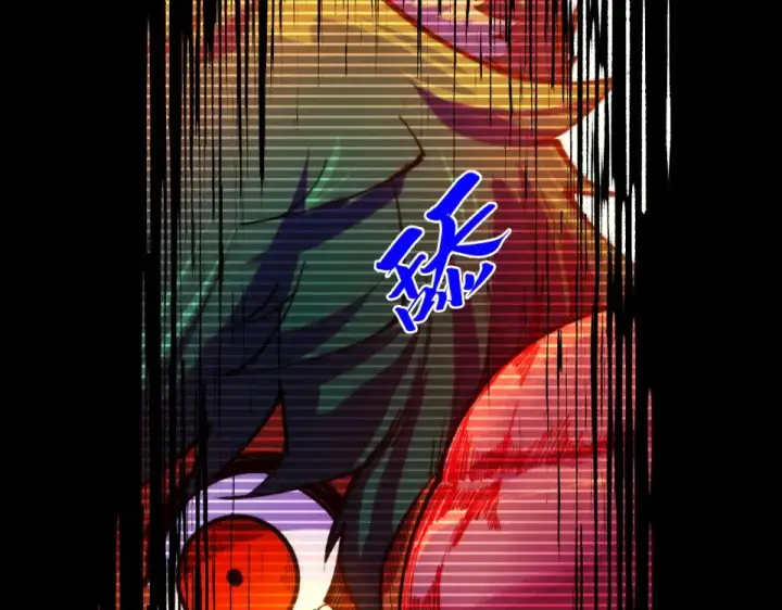 《这一世我要当至尊》第477话 托付图69