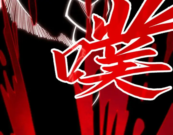 《这一世我要当至尊》第477话 托付图81