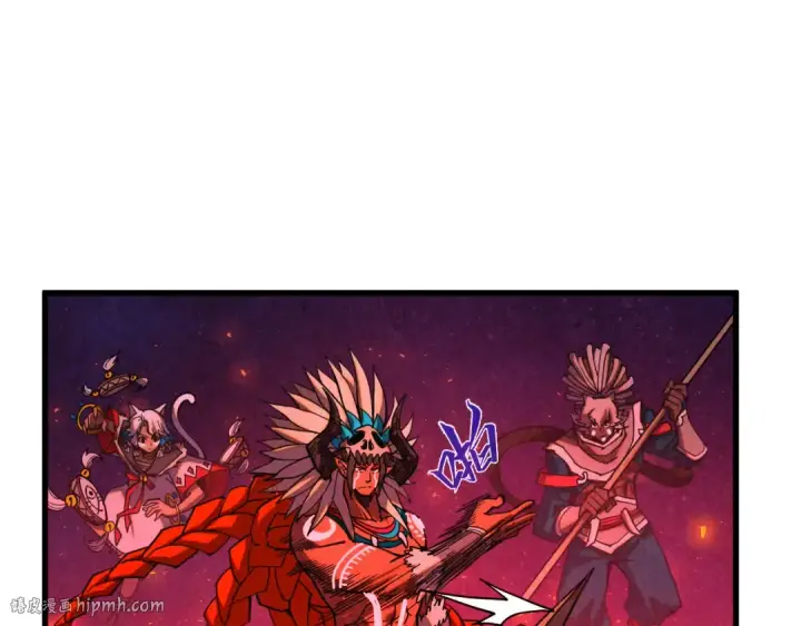 《这一世我要当至尊》第478话 众生俱舍图184