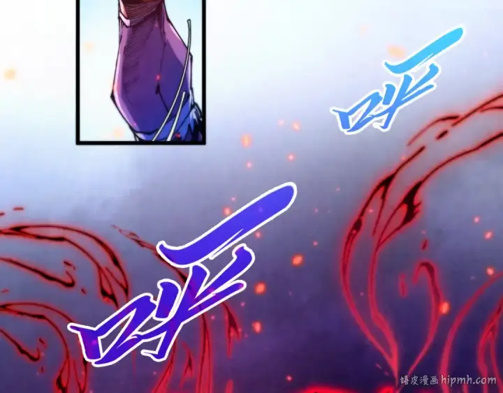 《这一世我要当至尊》第478话 众生俱舍图32