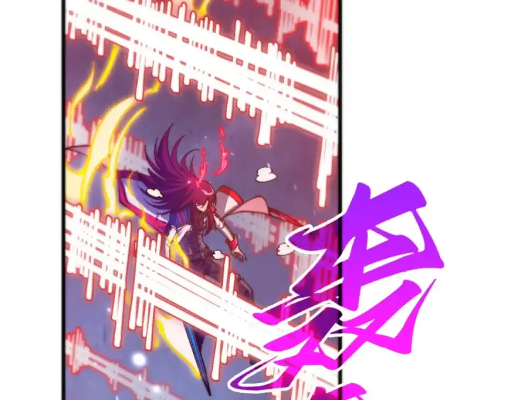 《这一世我要当至尊》第478话 众生俱舍图49