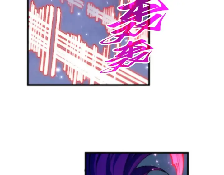《这一世我要当至尊》第478话 众生俱舍图50