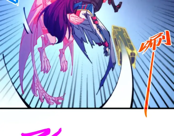《这一世我要当至尊》第478话 众生俱舍图59