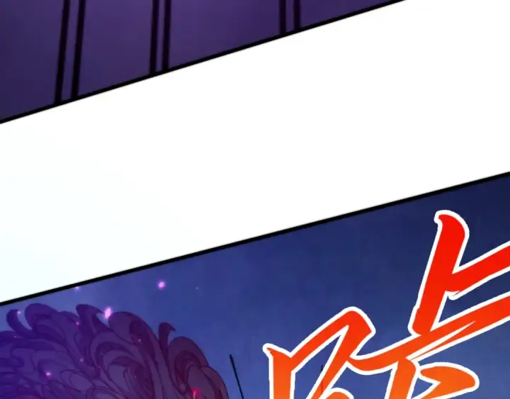 《这一世我要当至尊》第478话 众生俱舍图78