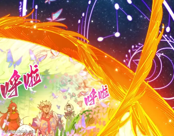 《这一世我要当至尊》第478话 众生俱舍图8