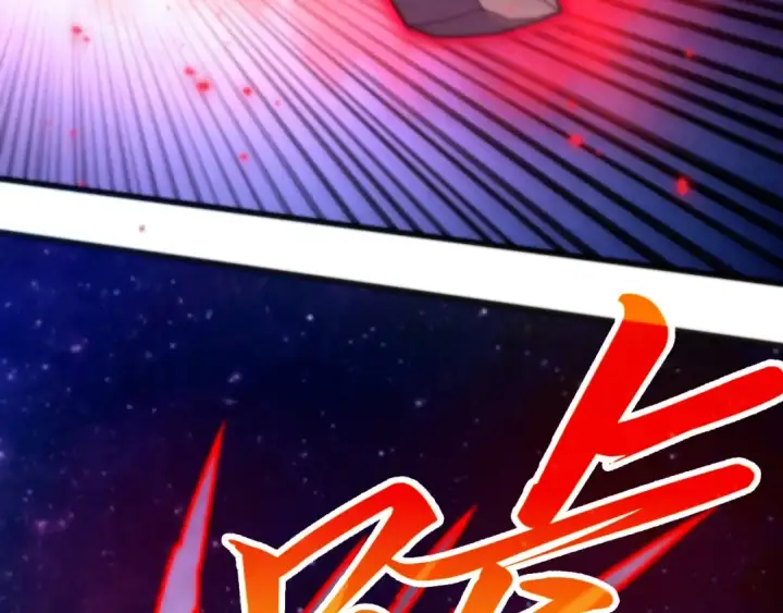 《这一世我要当至尊》第478话 众生俱舍图89