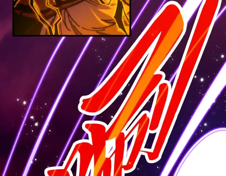 《这一世我要当至尊》第479话 真·镇天塔？图14