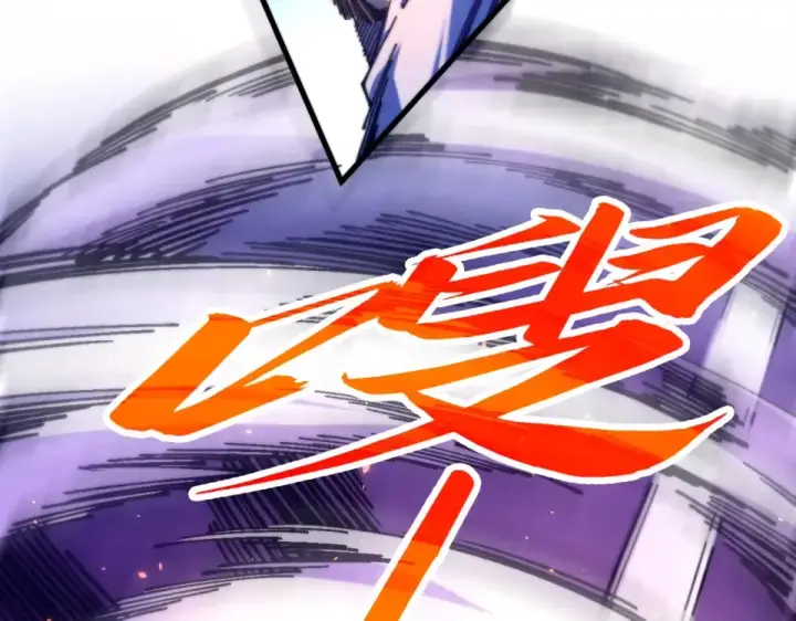 《这一世我要当至尊》第479话 真·镇天塔？图141