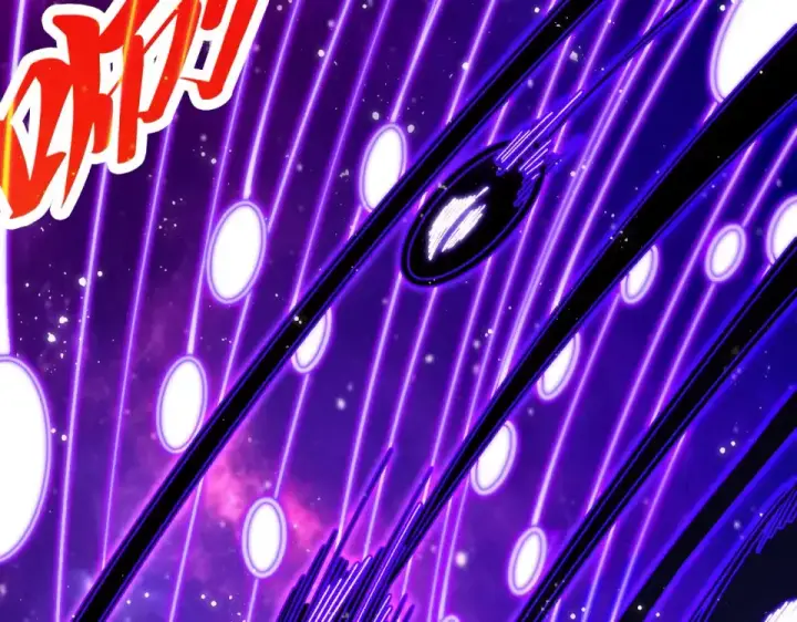 《这一世我要当至尊》第479话 真·镇天塔？图17