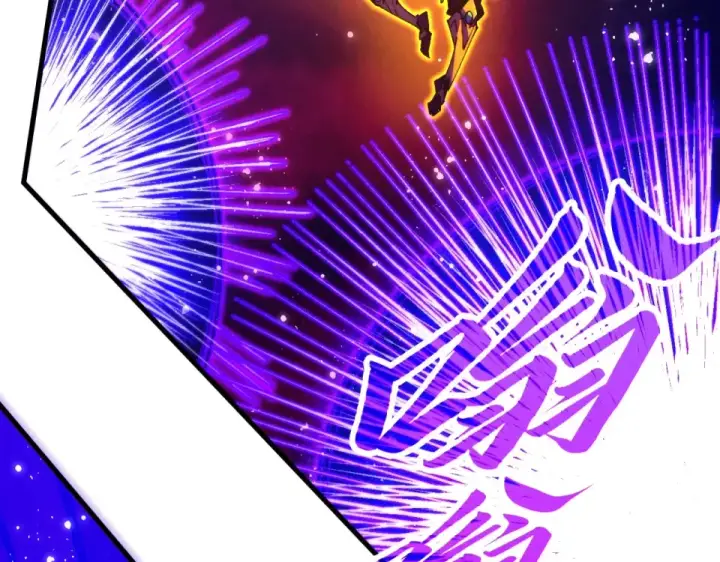 《这一世我要当至尊》第479话 真·镇天塔？图35