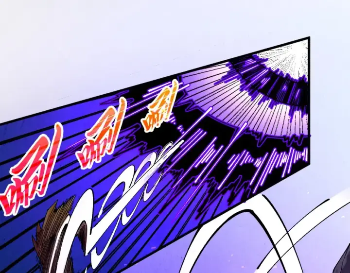 《这一世我要当至尊》第479话 真·镇天塔？图42