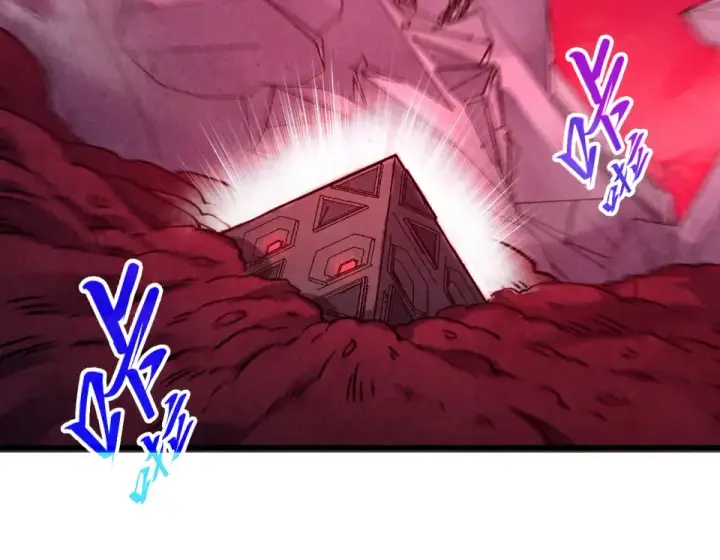 《这一世我要当至尊》第479话 真·镇天塔？图82
