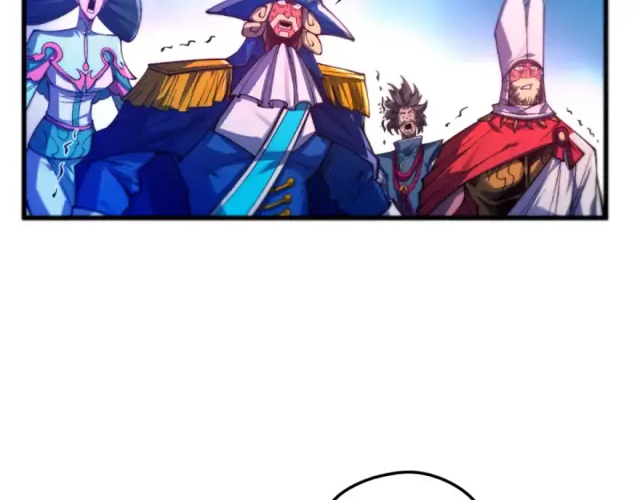 《这一世我要当至尊》第479话 真·镇天塔？图94