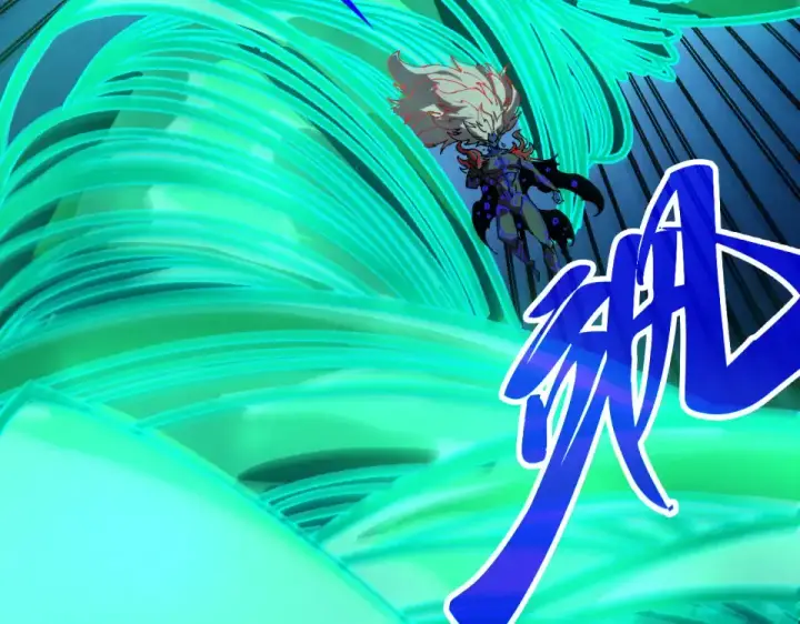 《这一世我要当至尊》第480话 补全（一）图135