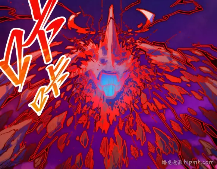 《这一世我要当至尊》第480话 补全（一）图32
