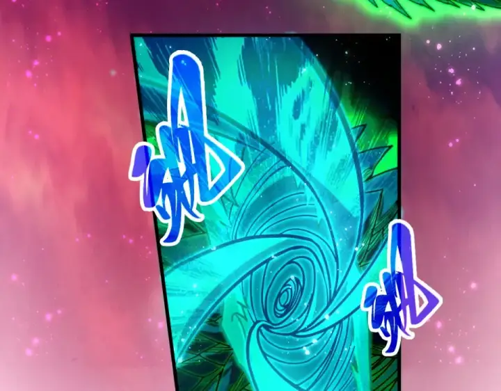 《这一世我要当至尊》第480话 补全（一）图43