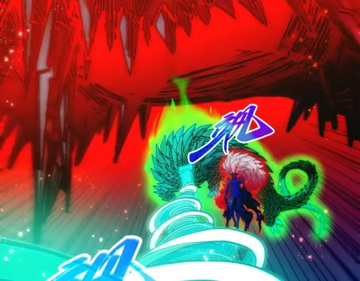 《这一世我要当至尊》第480话 补全（一）图46