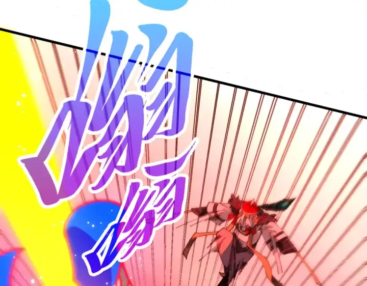 《这一世我要当至尊》第481话 补全（二）图36