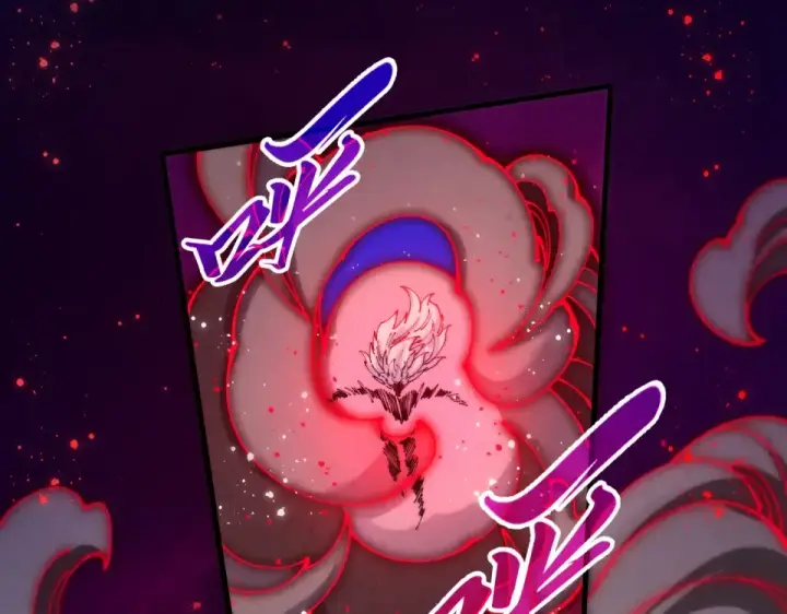 《这一世我要当至尊》第481话 补全（二）图44