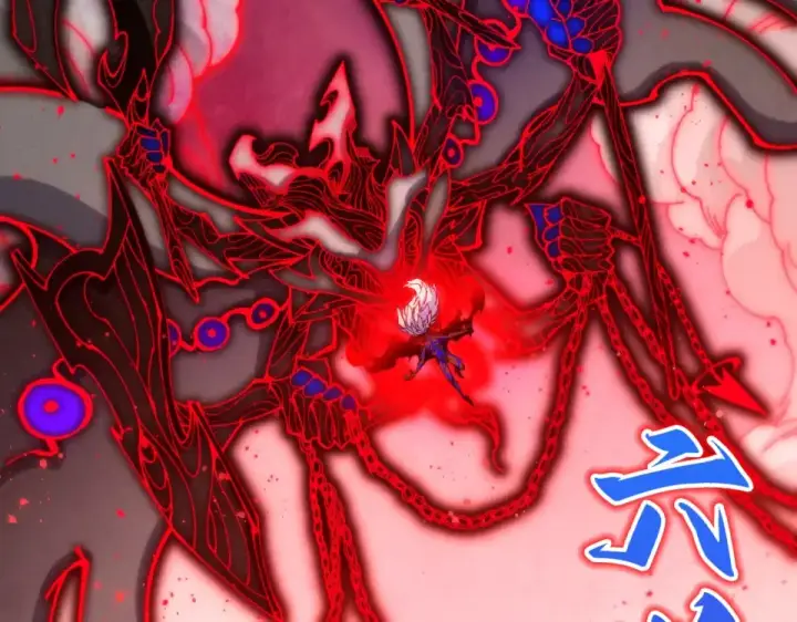 《这一世我要当至尊》第481话 补全（二）图47