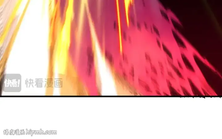 《这一世我要当至尊》第481话 补全（二）图56