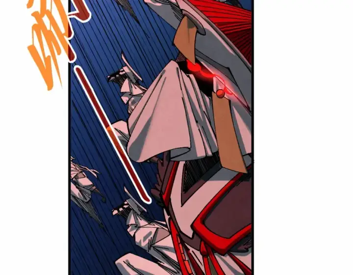 《这一世我要当至尊》第481话 补全（二）图87