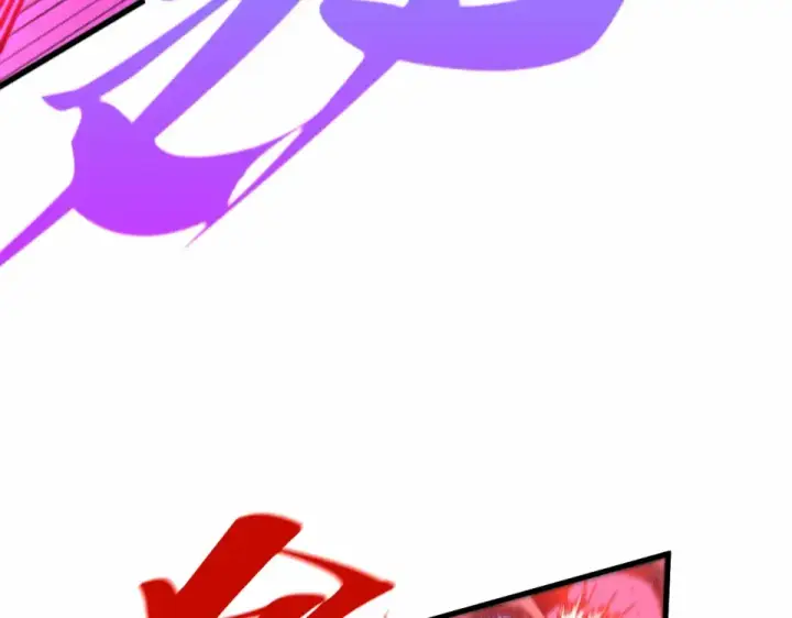 《这一世我要当至尊》第481话 补全（二）图99