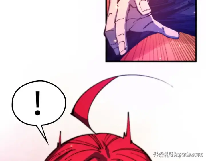 《这一世我要当至尊》第482话 两种办法图192