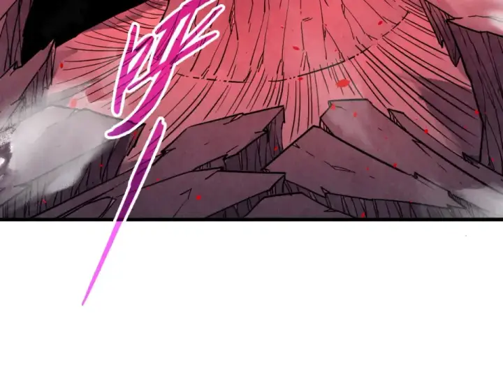 《这一世我要当至尊》第482话 两种办法图26