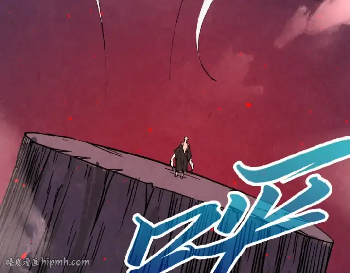 《这一世我要当至尊》第482话 两种办法图64