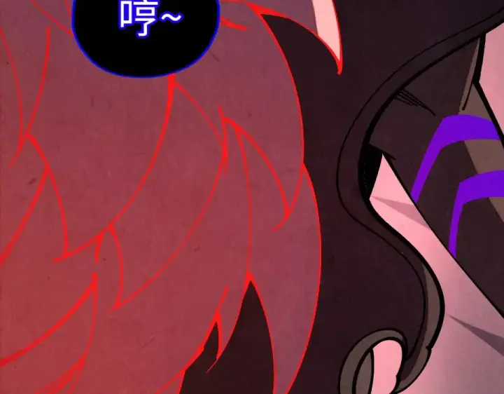 《这一世我要当至尊》第482话 两种办法图9