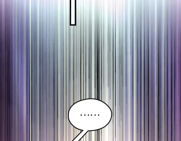 《这一世我要当至尊》第483话 公羊正奇图113