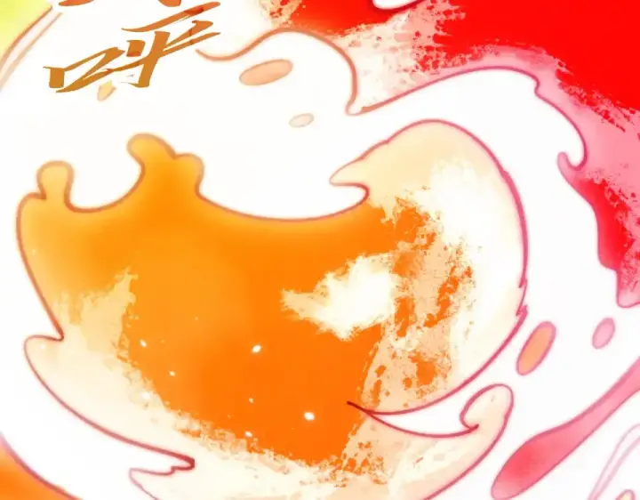 《这一世我要当至尊》第483话 公羊正奇图155
