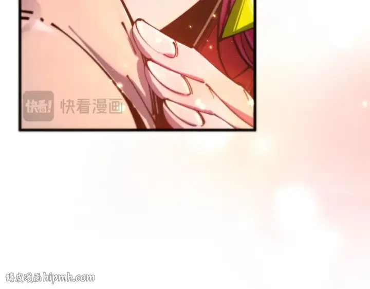 《这一世我要当至尊》第483话 公羊正奇图176