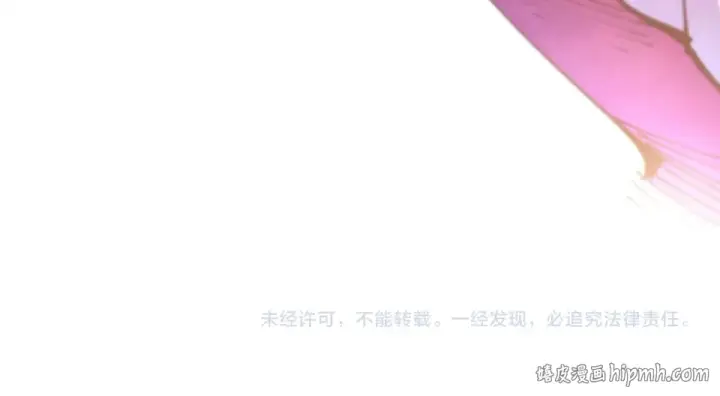 《这一世我要当至尊》第483话 公羊正奇图190