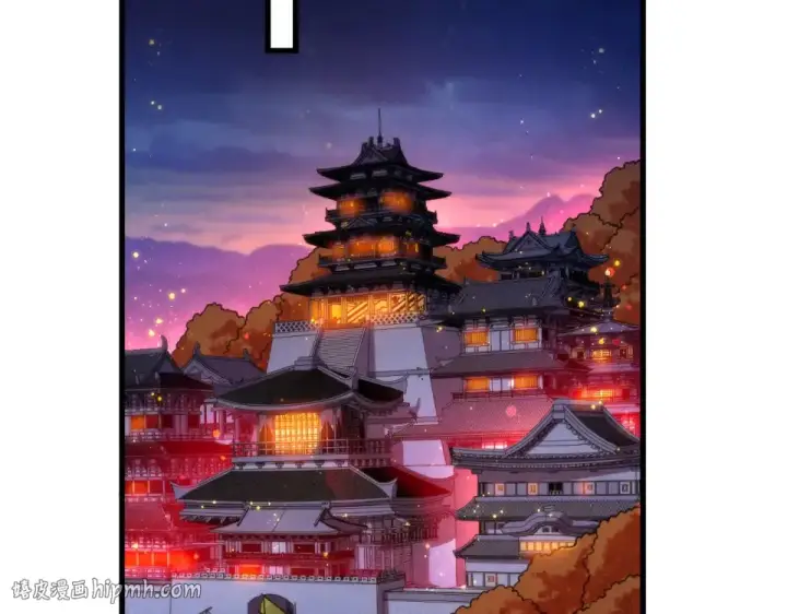 《这一世我要当至尊》第483话 公羊正奇图24