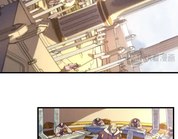 《这一世我要当至尊》第483话 公羊正奇图46