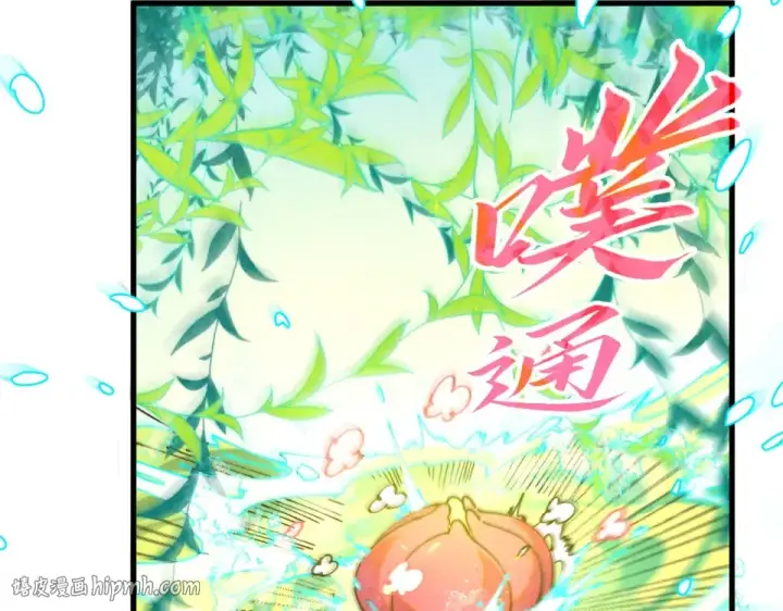 《这一世我要当至尊》第484话 界神碑引发的新冲突图16