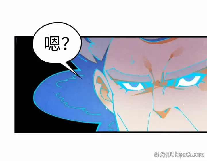 《这一世我要当至尊》第484话 界神碑引发的新冲突图24