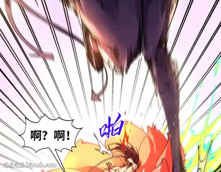 《这一世我要当至尊》第484话 界神碑引发的新冲突图56