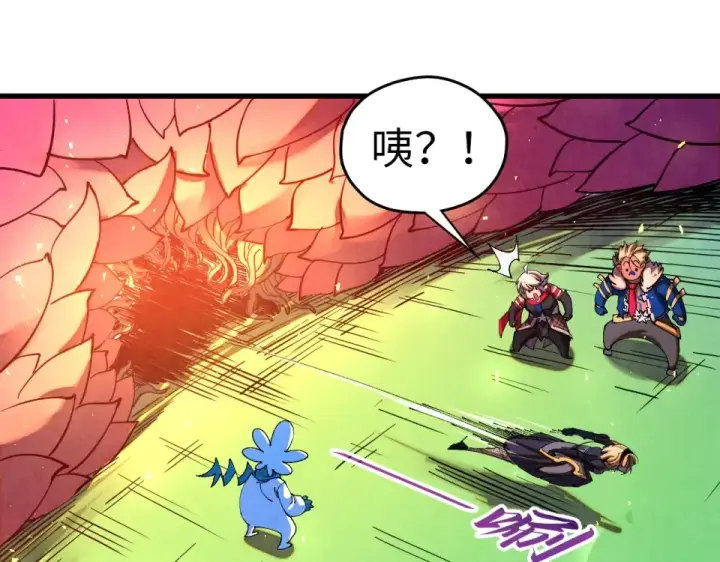 《这一世我要当至尊》第484话 界神碑引发的新冲突图62